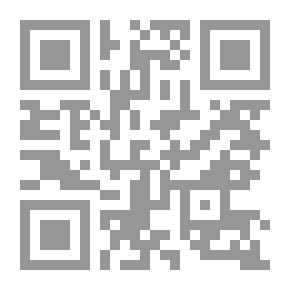 Qr Code يوميات الغضب