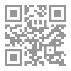 Qr Code مدنية الدولة : رؤية عالمية