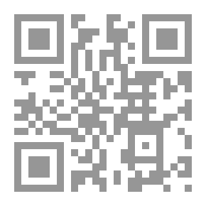 Qr Code محاسبة المنشآت المالية تصميم النظام المحاسبي شركات التأمين - البنوك