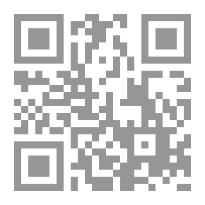 Qr Code الشارقة التي نعيشها مضاء العزيمة وجلال المنجز
