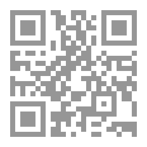 Qr Code الوسيط في النحو