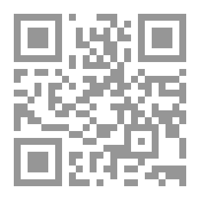 Qr Code يوميات رجل ميّت