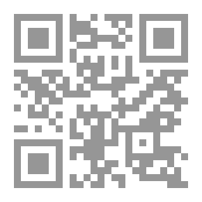 Qr Code سيناريو عاشق 2
