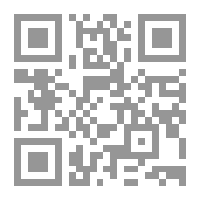 Qr Code فهرس ..