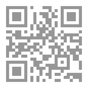 Qr Code أعمال السيد كاملة في الرسوم التوضيحية