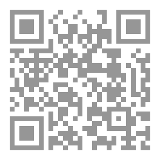 Qr Code أبواق إيران