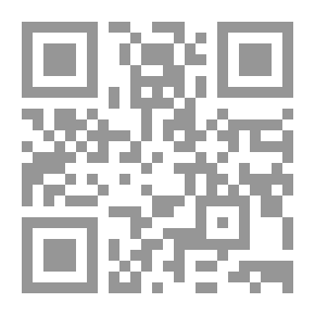 Qr Code معجم مصطلحات المعلوماتية، عربي - إنكليزي - فرنسي