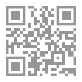 Qr Code القارئ الانجليزي والصيني مع قاموس