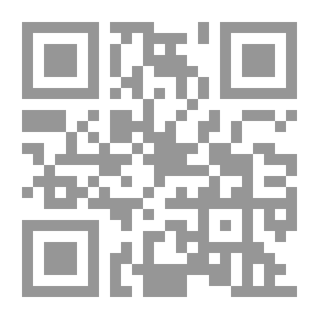 Qr Code ... El diablo cojuelo
