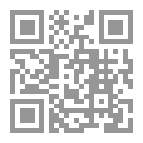 Qr Code الحور العين