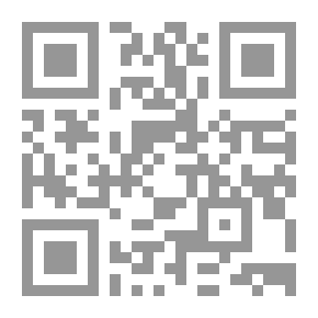 Qr Code إيقاع الصورة السـردية