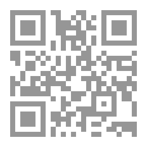Qr Code يوميات وطن محاصر