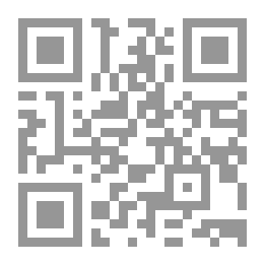 Qr Code حقبة من التاريخ - ما بين وفاة النبي (ص) إلى مقتل الحسين