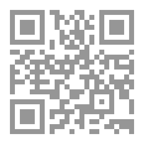 Qr Code Pair Imbalances Test Battery (Battery Manual)