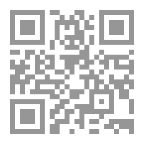 Qr Code البطولة
