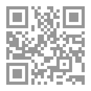 Qr Code Muktijuddha O Jamiat Jotirmoy Adhdhay