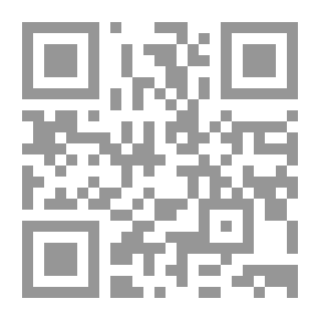 Qr Code مغامرة في نيوزيلندا