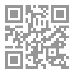 Qr Code من فرق الزوجية (الخلع -الإيلاء -الظهار -اللعان)