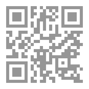 Qr Code التصميم والعزيمة