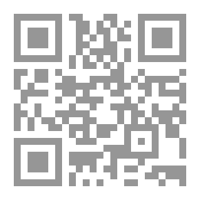 Qr Code محاولات للخروج من المستنقع (سلسلة القصة العربية المعاصرة ؛ 131)