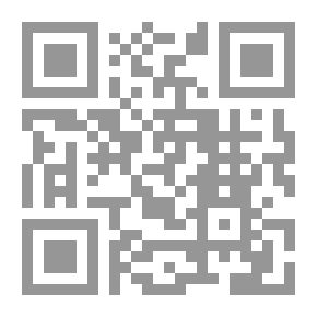 Qr Code المدخل لعلم النفس الاجتماعي
