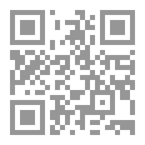 Qr Code سئمت الغربة