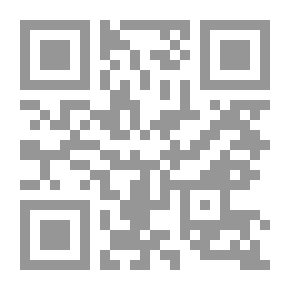 Qr Code مرام