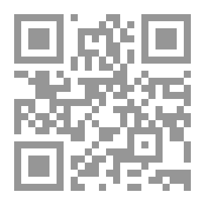 Qr Code Azalea at Sunset Gap