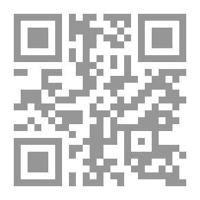 Qr Code ليالي السهاد