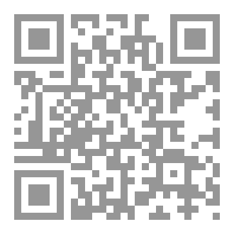 Qr Code أضعت نفسي