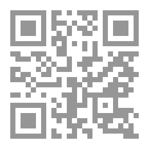Qr Code سعيد بن العاص (بطل الفتوح وكاتب المصحف)