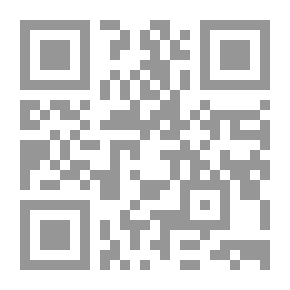 Qr Code صدام الحضارات - دراسة نقدية في جينالوجيا المفهوم