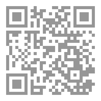 Qr Code العقيدة للأطفال