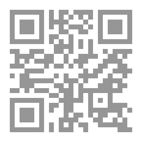 Qr Code التصميم والتطريز على أقمشة الإيتامين ـ دراسة فنية تطبيقية