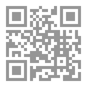 Qr Code النحو العملي- المستوى الثاني
