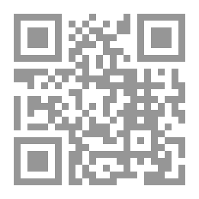 Qr Code البنوك التجارية والضمانات القانونية لنشاطها الائتماني - دراسة مقارنة