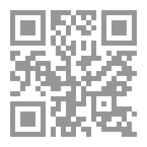 Qr Code آلام الحلاج