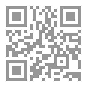 Qr Code أين يذهب البحر؟