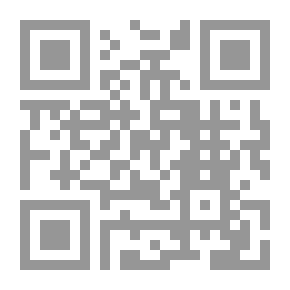 Qr Code Handala Bin Abi Amer - May God Be Pleased With Him - The Martyr Who Was Washed By The Angels