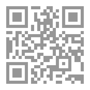 Qr Code أسس الكيمياء الحيوية