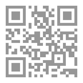 Qr Code التدوين في أخبار قزوين 1/4