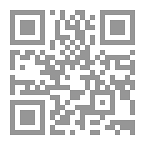 Qr Code معاهدة سلام مع العادات والتقاليد