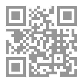 Qr Code الشمعة والدرويش - حميد سعيد يتحدث