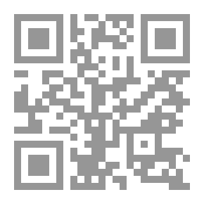 Qr Code العلاج الخارق والجراحات الخارقة بين الحقيقة والخيال