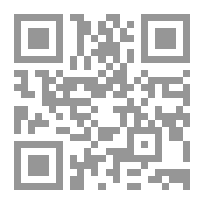 Qr Code الاستشراق