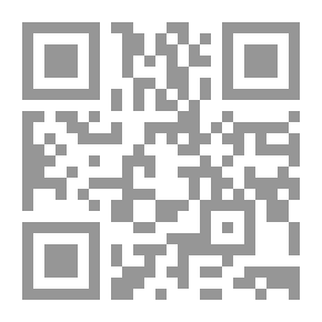 Qr Code Fearful Symmetry: A Terran Empire novel