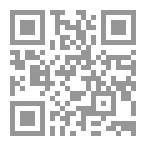Qr Code دلني يارب على الطريق