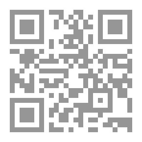 Qr Code الامير