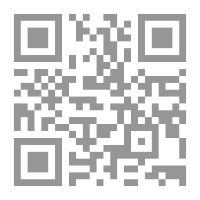 Qr Code ‫ما تراه العيون: قطع قصصية مصرية ‬