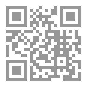 Qr Code Successward: A Young Man's Book for Young Men